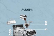 咖啡机水箱绿藻的处理方法（简单有效清除绿藻）