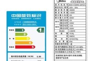 优化空调运行，提升家居舒适度——以美的中央空调点检代码解析（关键细节决定舒适体验）