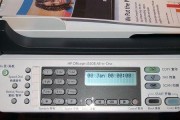 解决惠普J5508打印机故障的有效方法（快速排除惠普J5508打印机常见故障）