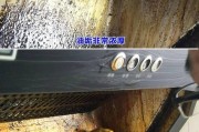 如何有效清洗抽油烟机油污（简单实用的清洁方法）