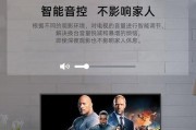 长虹电视线下款和线上款如何区分？有哪些区别？