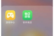 模拟器怎么转盘教程？转盘操作的详细步骤是什么？