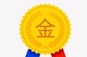 解读以沃喜燃气壁挂炉常见故障及解决方法（以沃喜燃气壁挂炉故障解析）