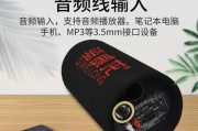 如何在装低音炮的同时保留原车音响？有什么好方法？