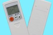 Win10CF烟雾头主题调教，打造个性化桌面体验（从主题到图标）