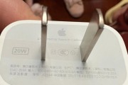 小米11肉色条纹砝码如何自制？