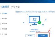 解决电脑运行身份问题的方法（提高电脑性能和安全性的关键步骤）