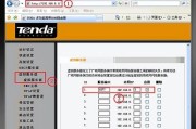 服务器连接路由器的正确方法是什么？步骤有哪些？