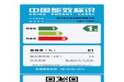美大集成灶排气扇故障及解决方案（排气扇故障的常见原因和解决方法）