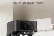 修德龙咖啡机的维修与保养指南（轻松解决常见问题）