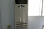 壁式空调漏水原因及解决方法（探究壁式空调漏水的原因）