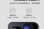 为什么选择小型自动饮水机（方便实用的自动饮水设备）