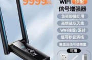 哪个品牌的路由器扩展wifi信号效果最佳？