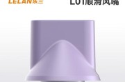 如何解决抽油烟机风筒噪音大的问题（减少厨房噪音的有效方法）