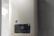 热水器装得很高（解析热水器高装问题的原因和解决方法）