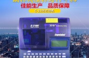 号码管打印机操作指南（轻松掌握号码管打印机的操作技巧）