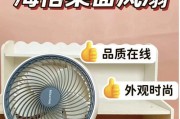 电脑风扇突然响声大是什么原因？