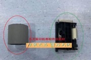 东芝复印机3018故障的常见问题及解决方法（了解3018故障原因）