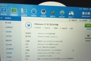 揭秘双喜电器破壁机故障的原因（解读破壁机故障背后的秘密）