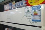 长虹空调维修网点查询（找到最近的长虹空调维修网点）