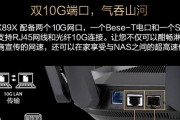 华硕万兆路由器设置步骤是什么？