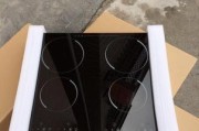 商用四眼电磁炉E1故障分析及解决方法（商用四眼电磁炉出现E1故障的原因和处理办法）