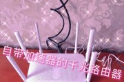 四频路由器加速器如何选择？