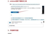 笔记本电脑很卡怎么处理？电脑卡顿有哪些解决方法？