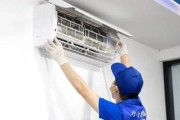 解决空调报警E2的步骤和维修方法（详细解读E2报警故障的维修步骤）