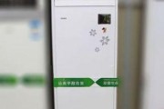 为什么空调不凉了（探究空调失效的原因与解决方案）