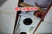 单个燃气灶怎么修？遇到故障如何快速解决？