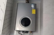 装热水器需要注意什么（安全使用热水器的重要注意事项）