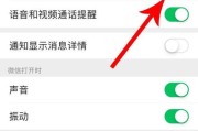 服务器开启友军伤害模式步骤？开启后如何管理？