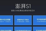 小米11无基带无法充电的解决方法是什么？