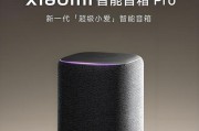小米音箱连接方法是什么？