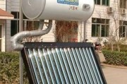 以太阳能热水器工作原理——清洁能源热水的利器（太阳能热水器的工作原理及其应用前景）