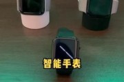 捡到的智能手表如何处理？出手的正确途径是什么？
