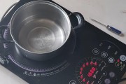 解决电磁炉加热时间过长的问题（提升效率）