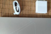 鸡哥笔记本电脑性能如何？