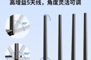 不需充话费的路由器是什么品牌？