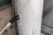 环保节能热水器的清洗方法（保护环境）