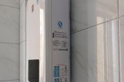 樱花热水器的响声引起安全隐患（探究热水器响声的原因与预防方法）
