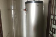 海尔燃气热水器E5故障分析及维修方法（探究海尔燃气热水器E5故障的原因和解决方法）