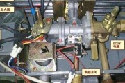 恒温燃气热水器的工作原理与应用（可靠）