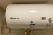 电热水器漏水的原因及防范措施（如何避免电热水器漏水）