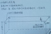平板全尺寸支架安装方法有哪些？