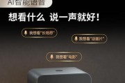 投影仪盒子哪个品牌好？如何选择性价比高的投影仪盒子？