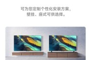 电脑内存适配电视的选择标准是什么？如何挑选合适的内存？