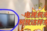 家里电视机无法正常播放的原因及解决方法（探究电视机播放故障的可能性和解决方案）