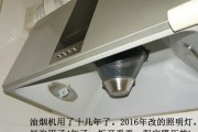抽油烟机热清洗方法的实用指南（快速高效清洗油烟机的关键技巧）